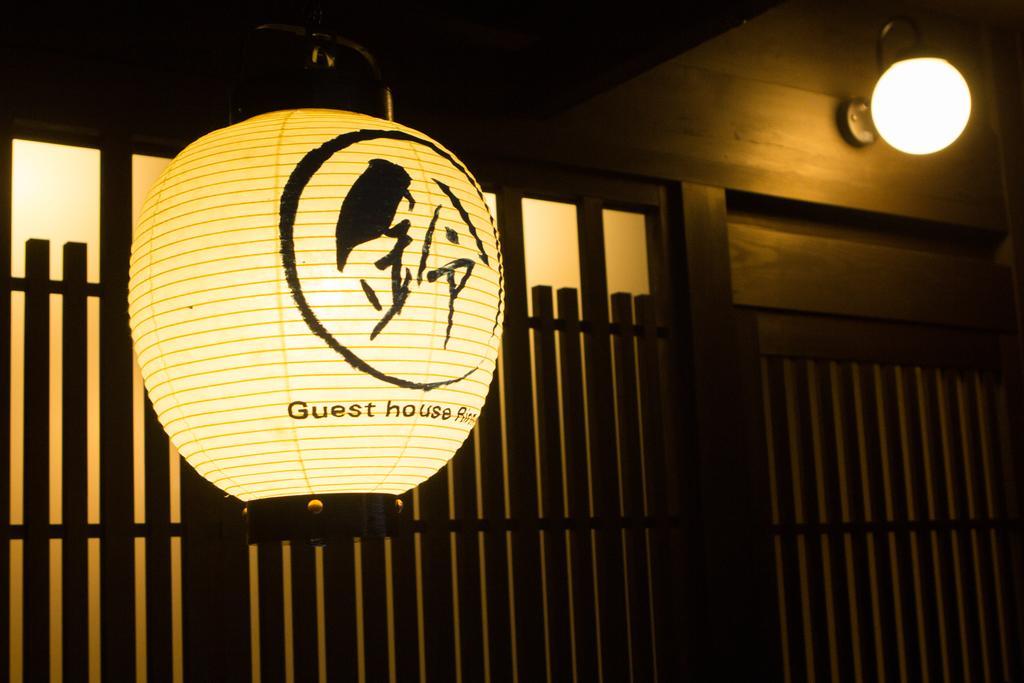 Rinn Tofukuji Riverside Kyoto Extérieur photo