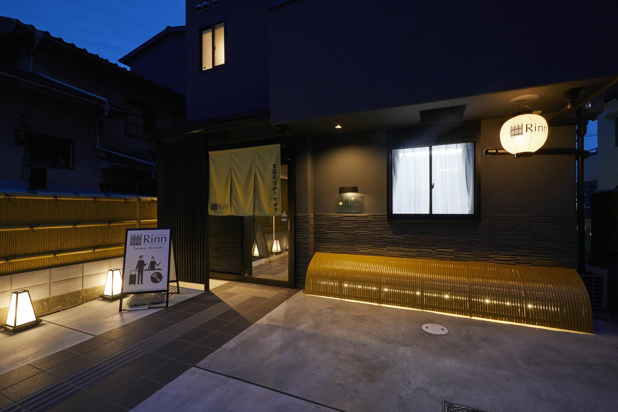 Rinn Tofukuji Riverside Kyoto Extérieur photo