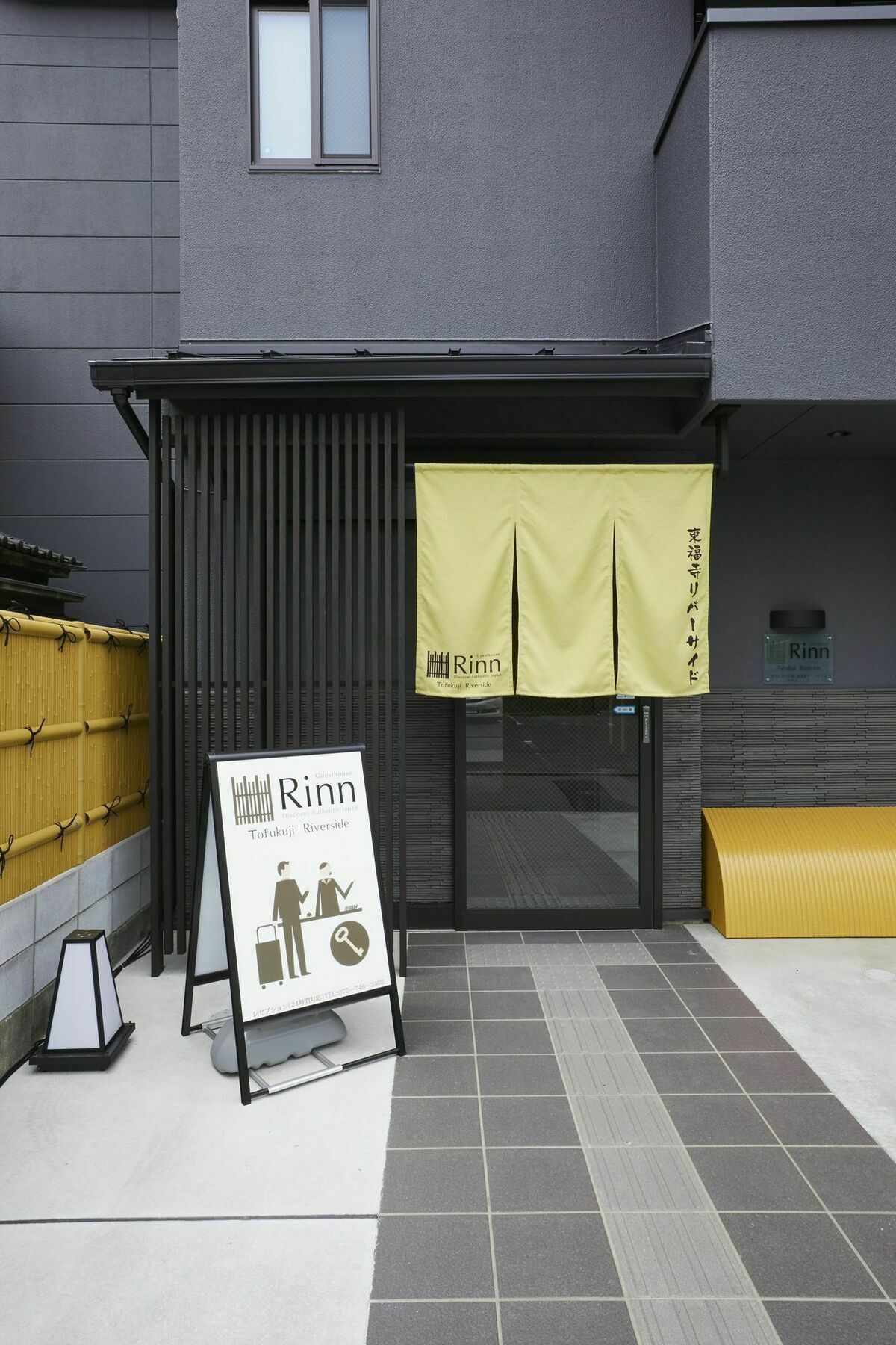 Rinn Tofukuji Riverside Kyoto Extérieur photo