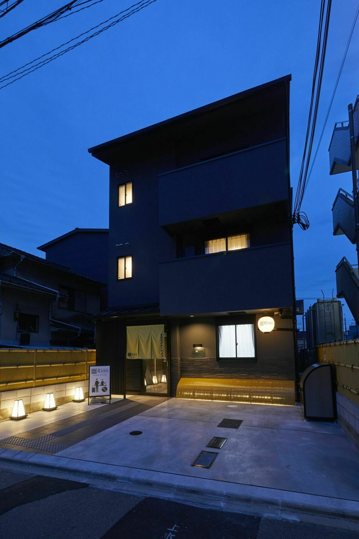Rinn Tofukuji Riverside Kyoto Extérieur photo