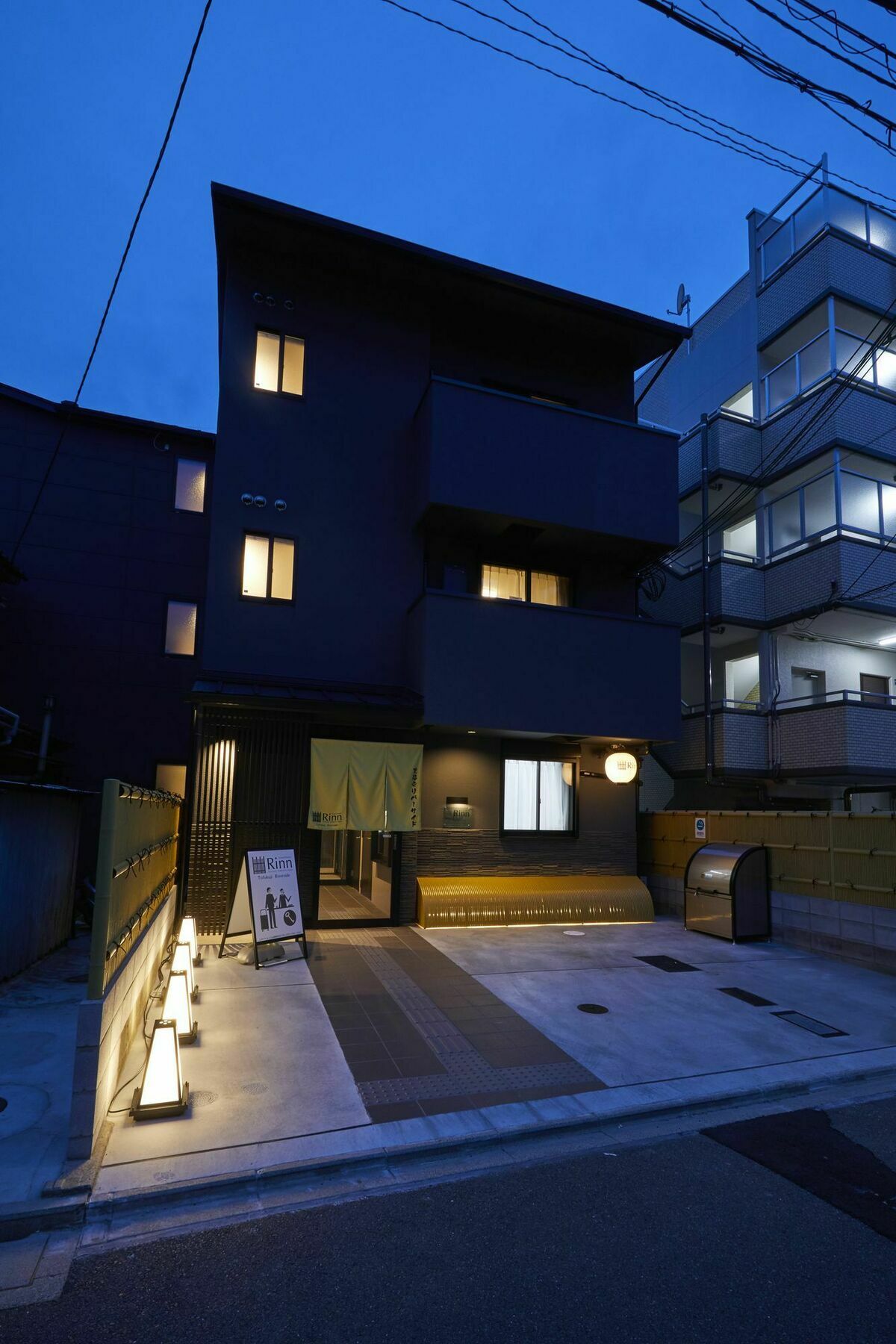 Rinn Tofukuji Riverside Kyoto Extérieur photo